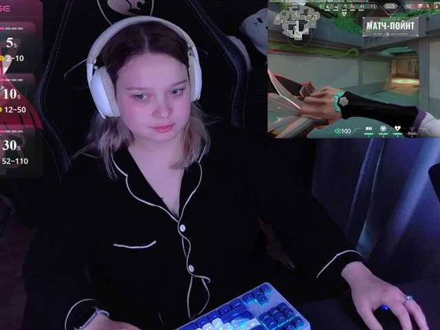 AlinaAdams