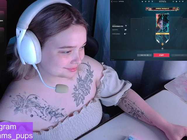AlinaAdams