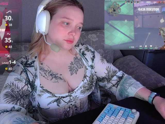 AlinaAdams live cam on BongaCams