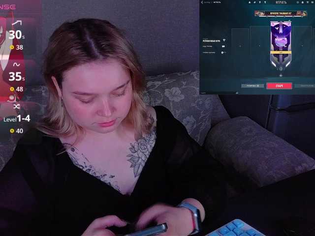 Preview of alinaadams