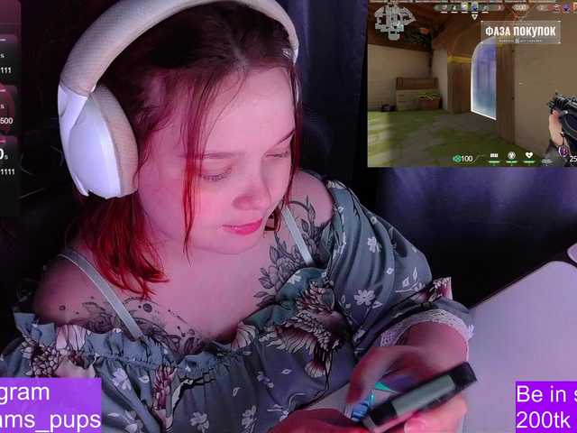 AlinaAdams's BongaCams show and profile