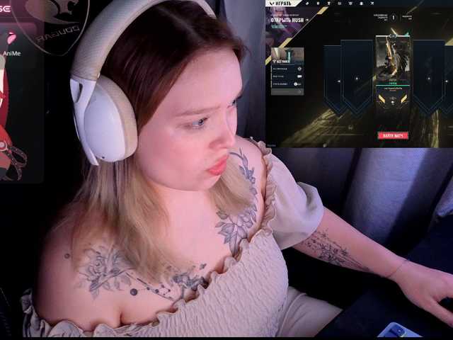 AlinaAdams live cam on BongaCams