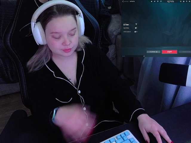 AlinaAdams