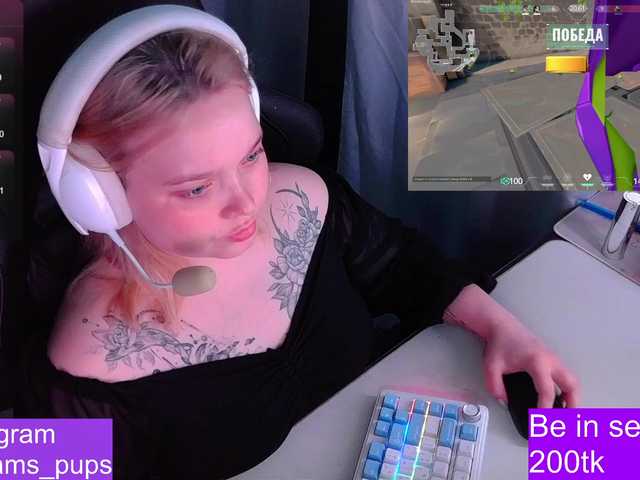 AlinaAdams live cam