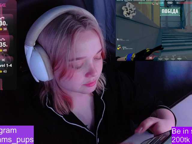 Preview of alinaadams