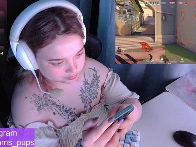 alinaadams cam belle