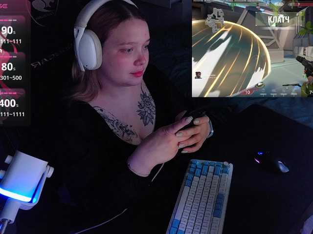AlinaAdams live cam on BongaCams