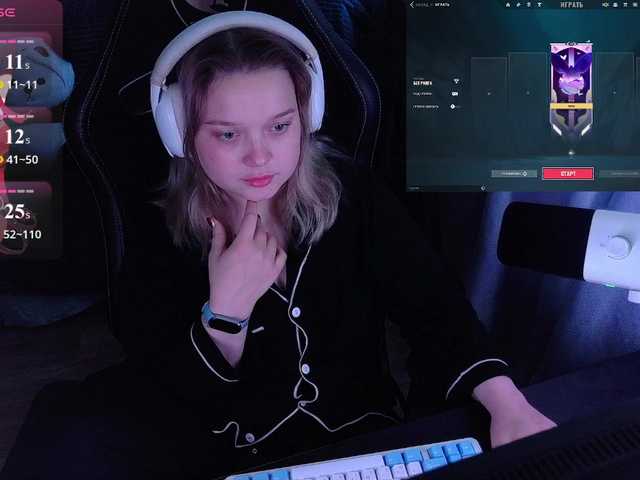 AlinaAdams