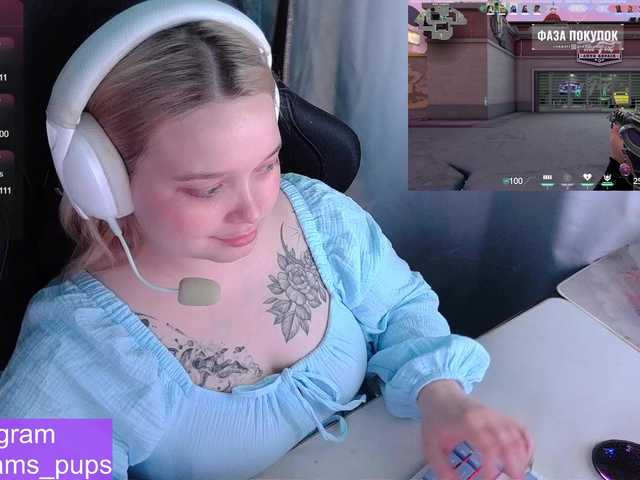 alinaadams cam belle