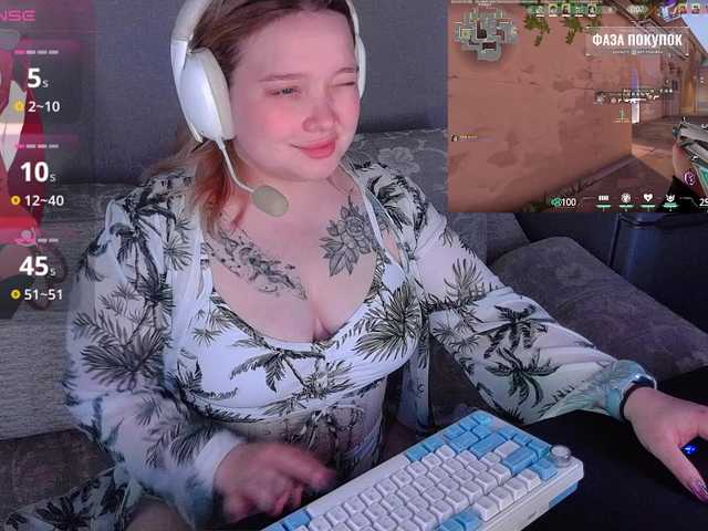 AlinaAdams live cam on BongaCams