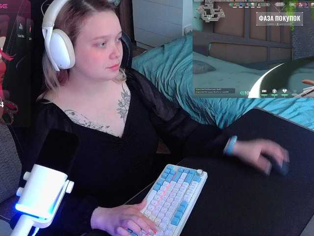 AlinaAdams live cam on BongaCams