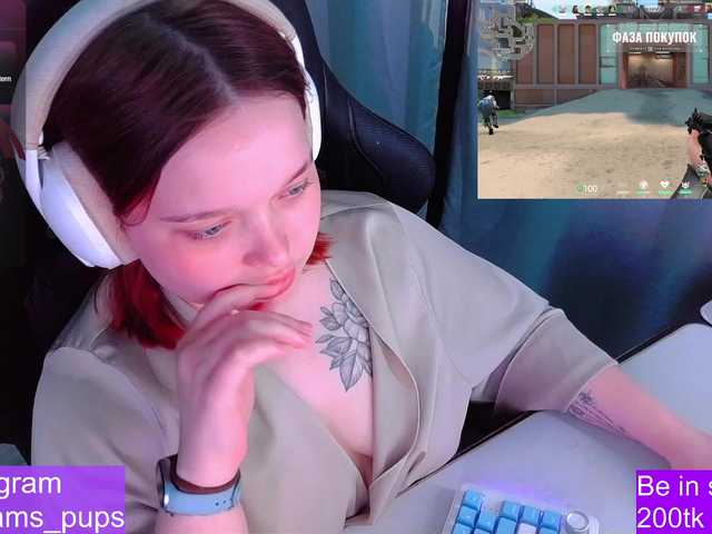 AlinaAdams's BongaCams show and profile