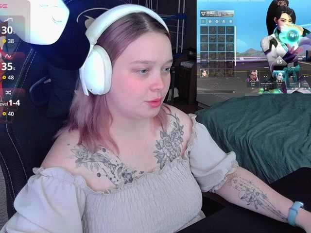 alinaadams online