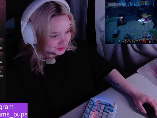 AlinaAdams live cam