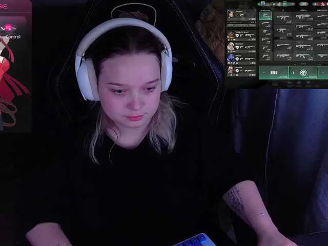 AlinaAdams