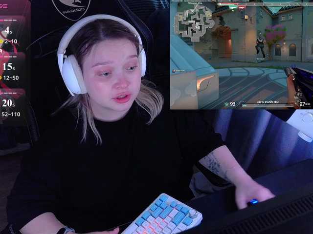 AlinaAdams