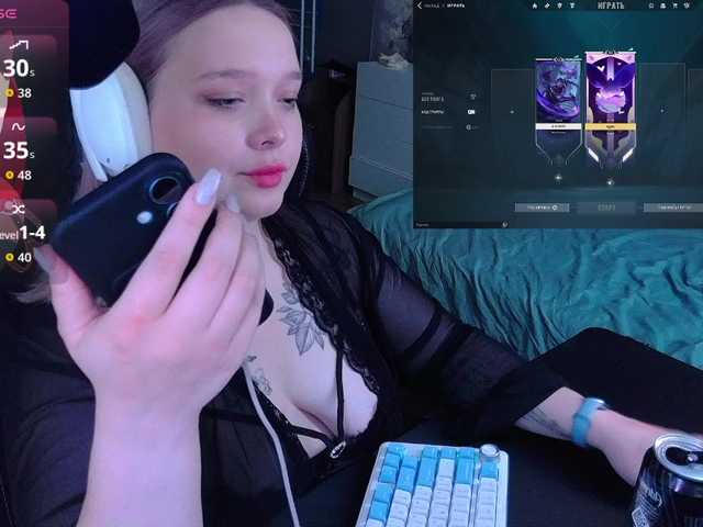 AlinaAdams live webcam show