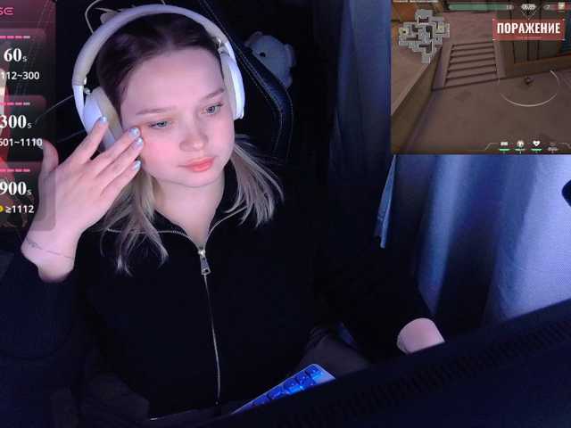 AlinaAdams, live now on BongaCams