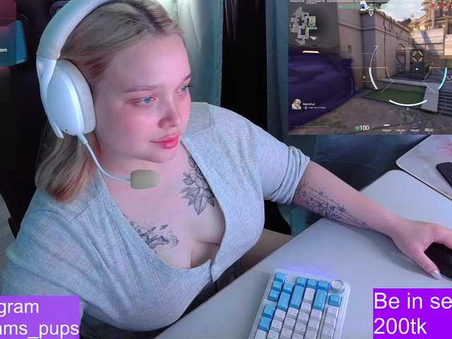 AlinaAdams live cam on BongaCams