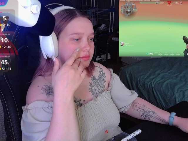 alinaadams online