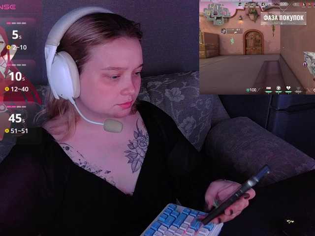 Preview of alinaadams
