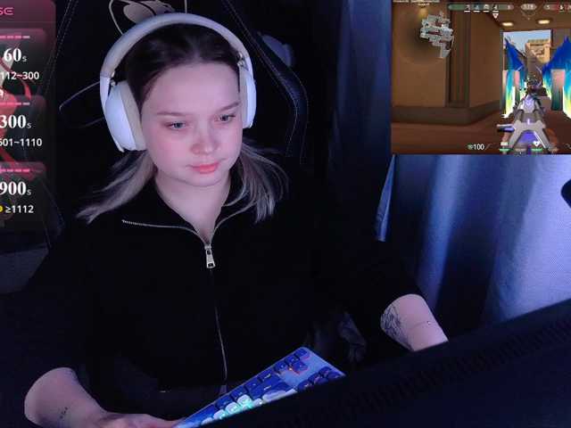 AlinaAdams