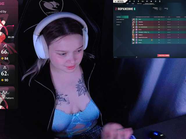AlinaAdams