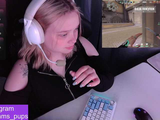 AlinaAdams