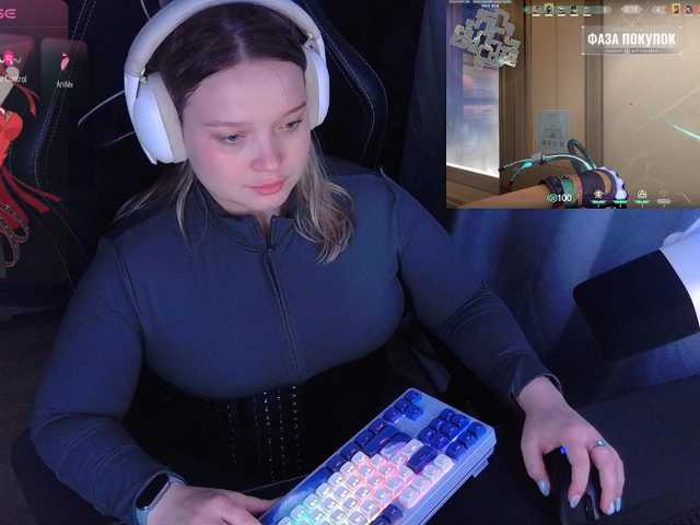 AlinaAdams