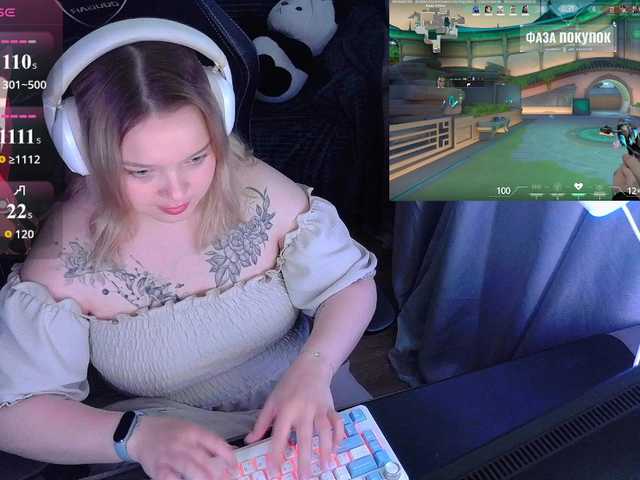 AlinaAdams live cam on BongaCams