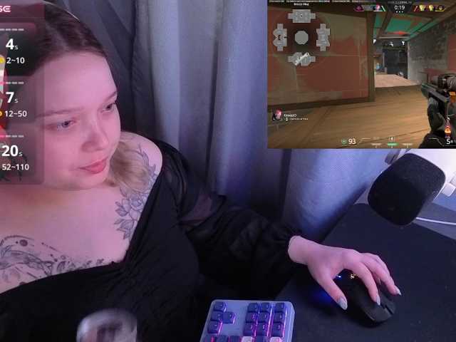 Alinaadams live cam
