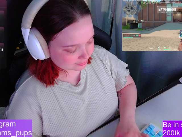 Preview of alinaadams