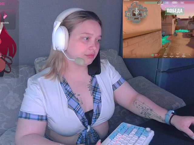 AlinaAdams live cam on BongaCams