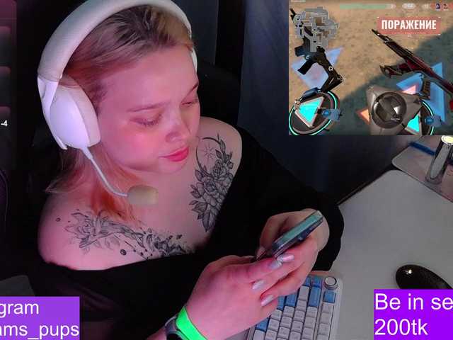 AlinaAdams live cam
