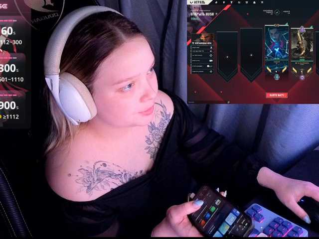 AlinaAdams live cam on BongaCams