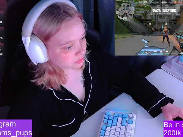AlinaAdams