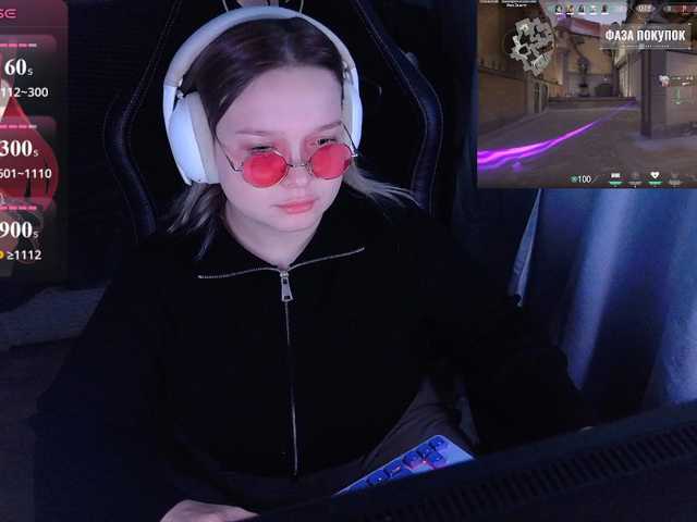AlinaAdams