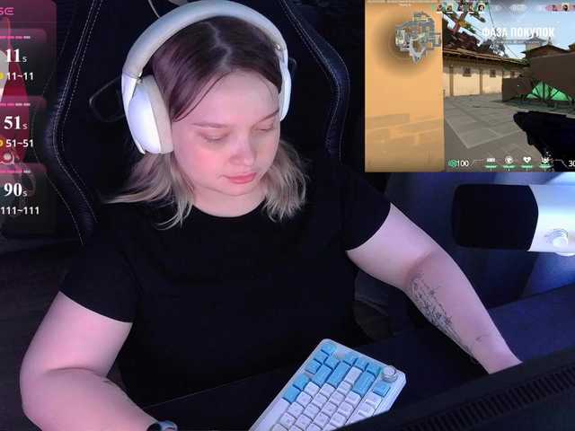AlinaAdams