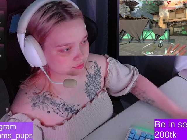 AlinaAdams webcam