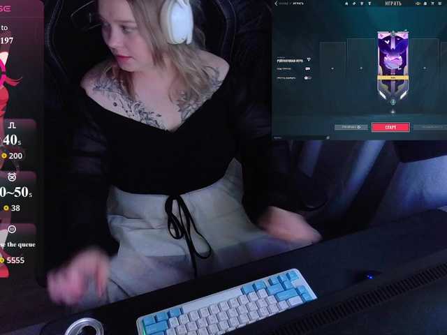 AlinaAdams