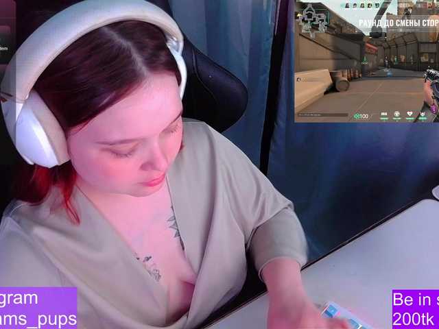 AlinaAdams's BongaCams show and profile