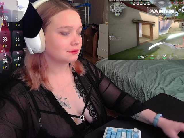 AlinaAdams live webcam show