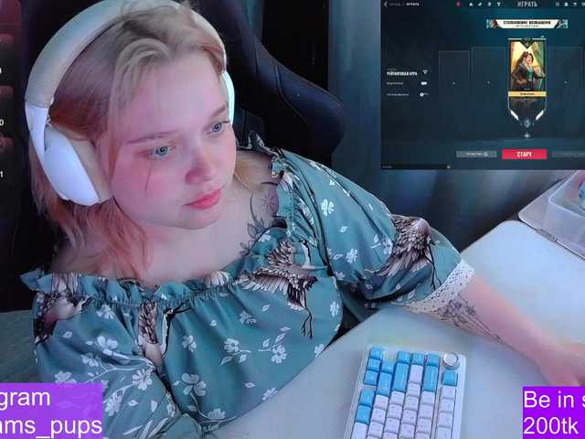 AlinaAdams