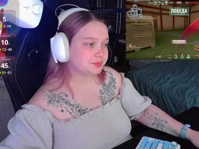 alinaadams online