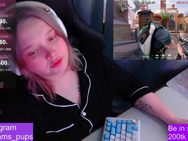 Preview of alinaadams