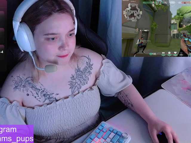 AlinaAdams