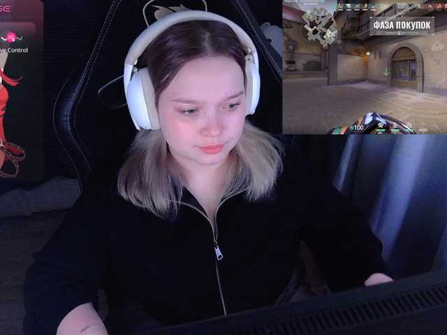 AlinaAdams, live now on BongaCams