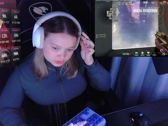 AlinaAdams