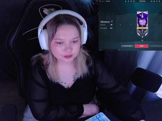 AlinaAdams live cam on BongaCams