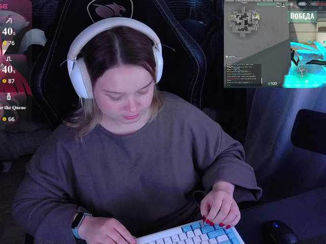 AlinaAdams live cam preview